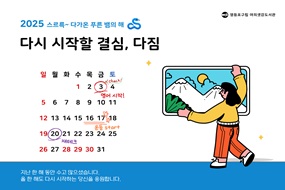 섬네일.jpg