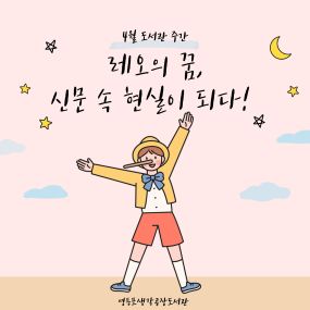 KakaoTalk_20250427_112431893_01 - 복사본.jpg