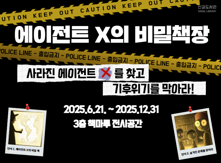 제목을 입력하세요 (1).jpg