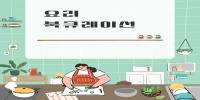 제목을 입력하세요 1.jpg