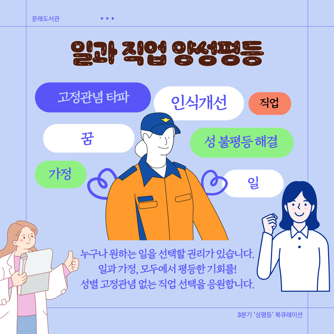 제목을 입력하세요 (3).png
