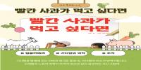 [복사본] 6월 북큐레이션 1.jpg