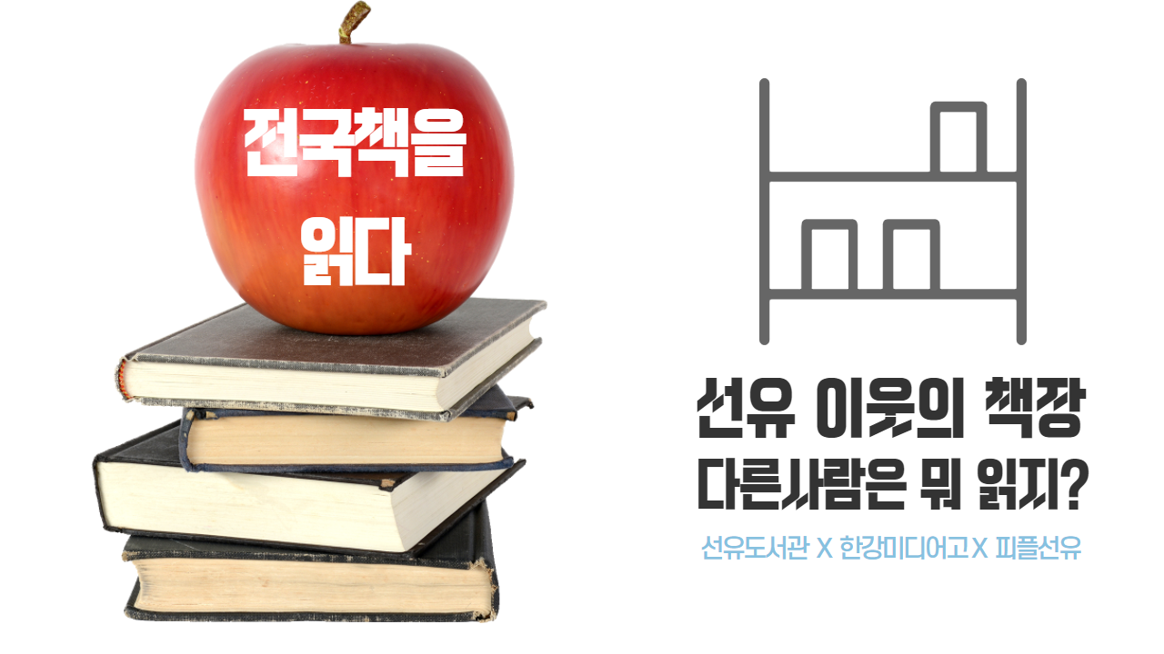 썸네일 (1).png