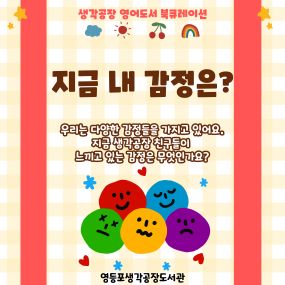 섬네일.jpg