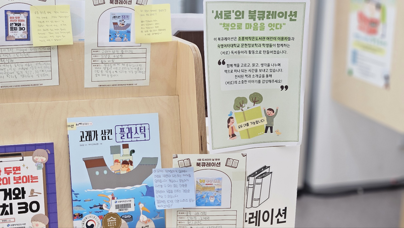 KakaoTalk_20250429_135224681.jpg