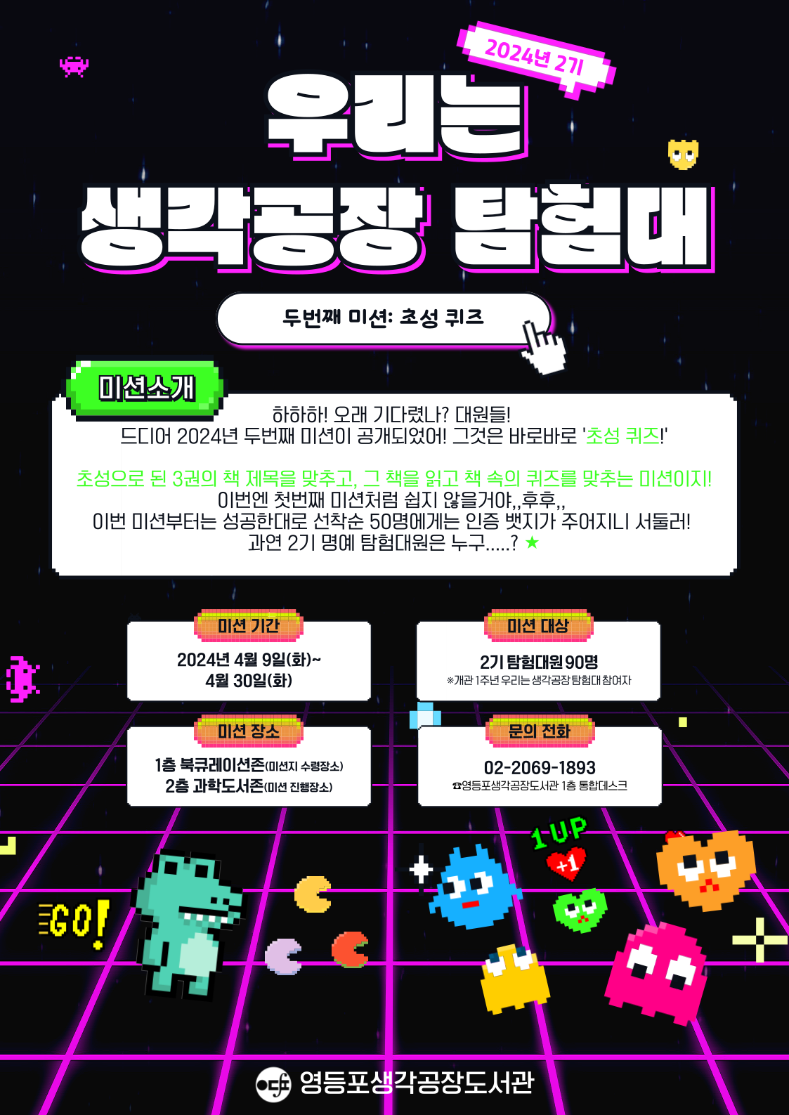 하단내용참조