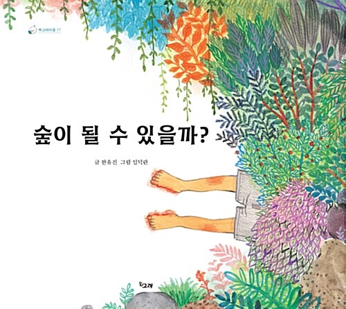 하단내용참조