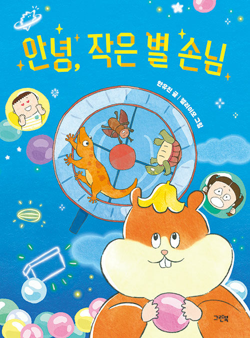 하단내용참조