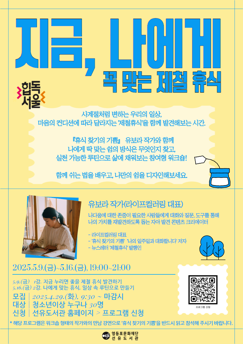 하단내용참조