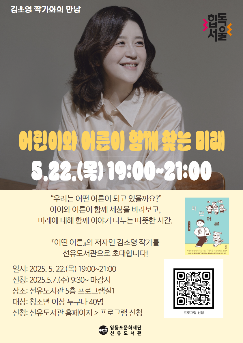 하단내용참조