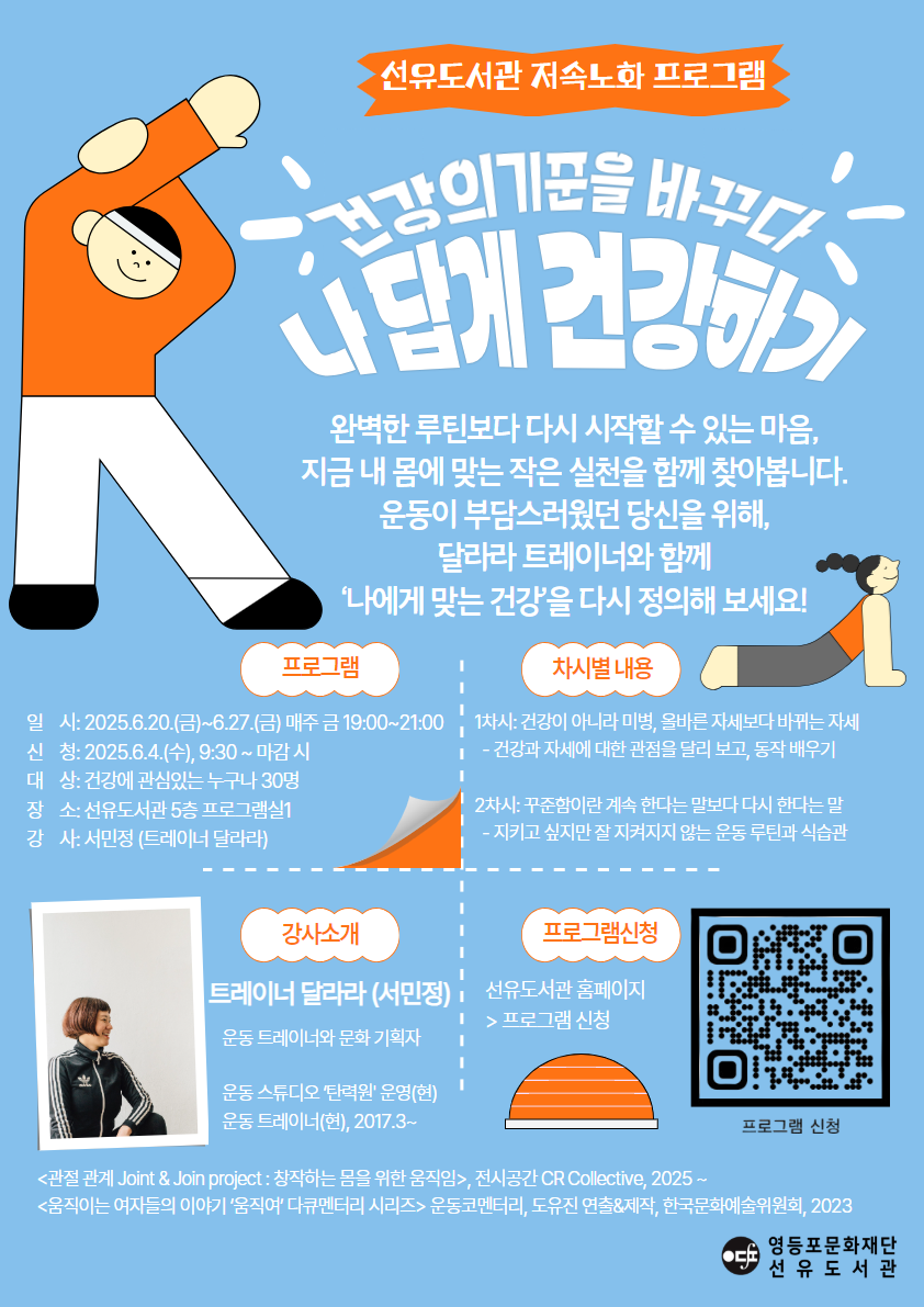 하단내용참조