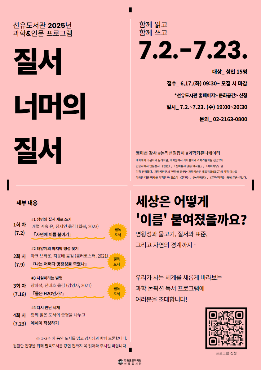 하단내용참조