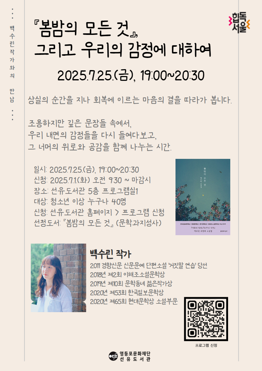 하단내용참조