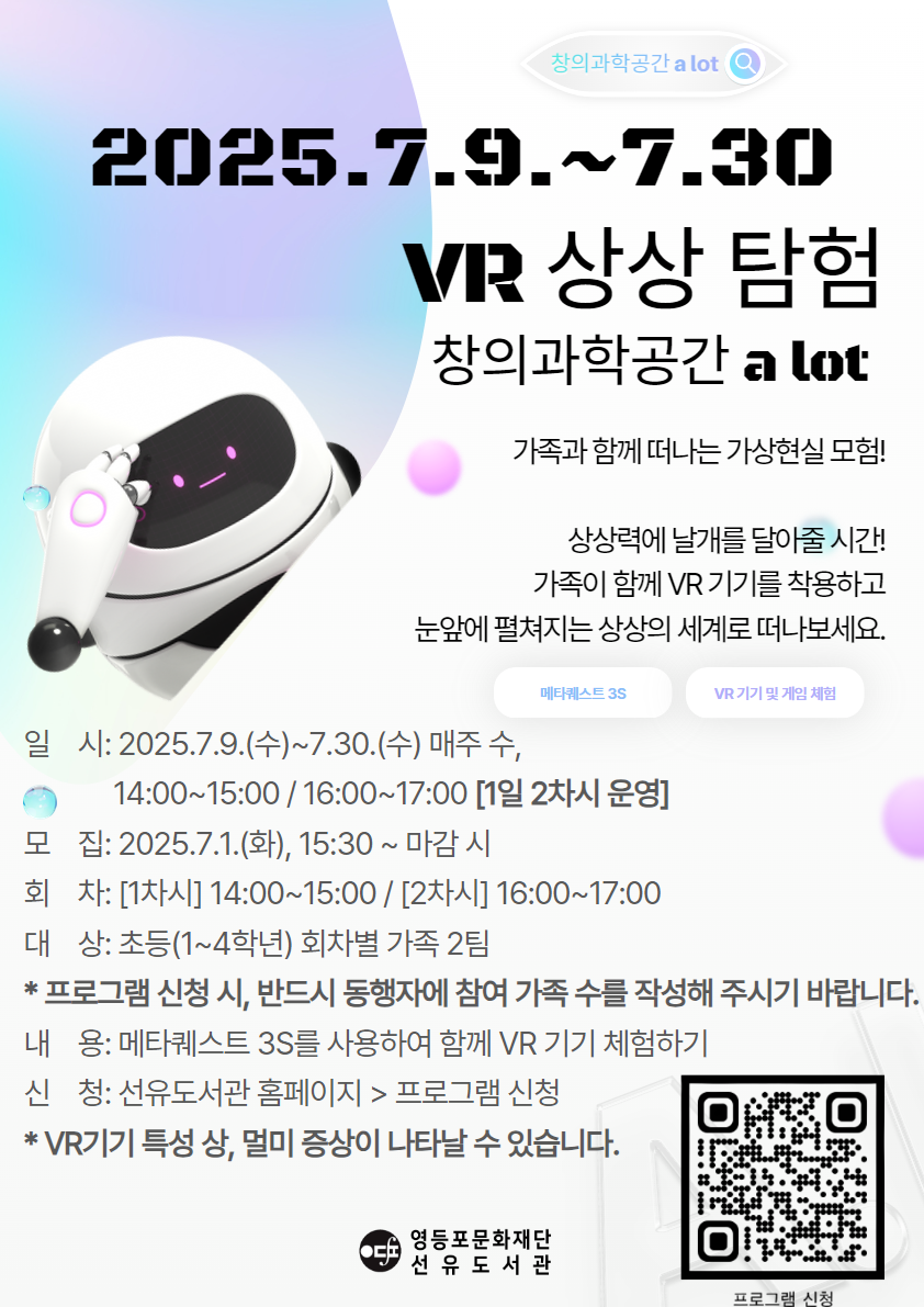 하단내용참조