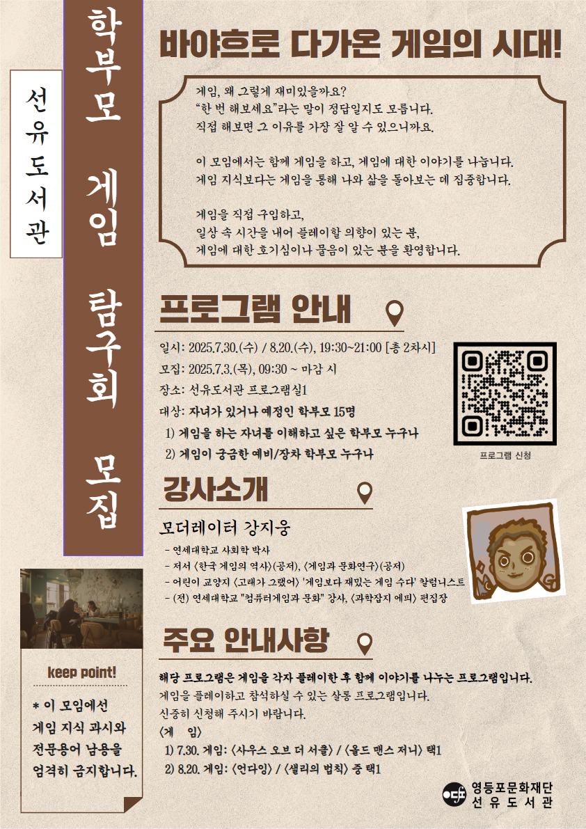 하단내용참조