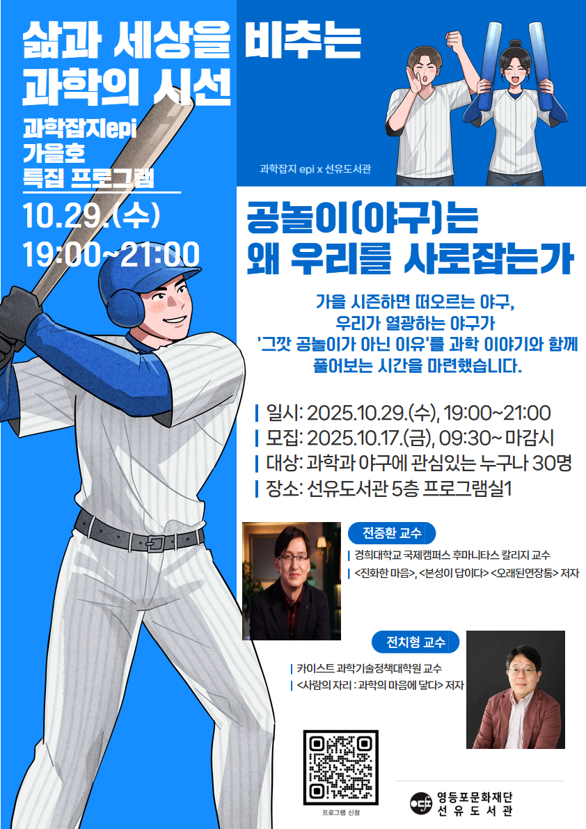 하단내용참조