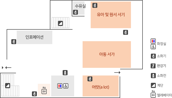 1층에는