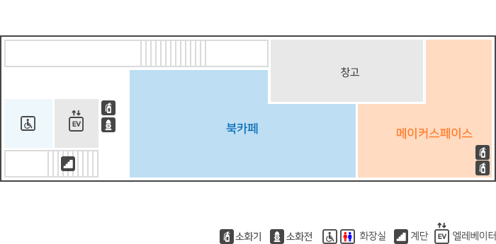 1층에는